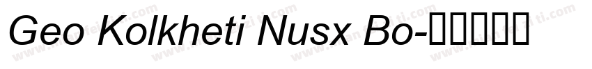 Geo Kolkheti Nusx Bo字体转换